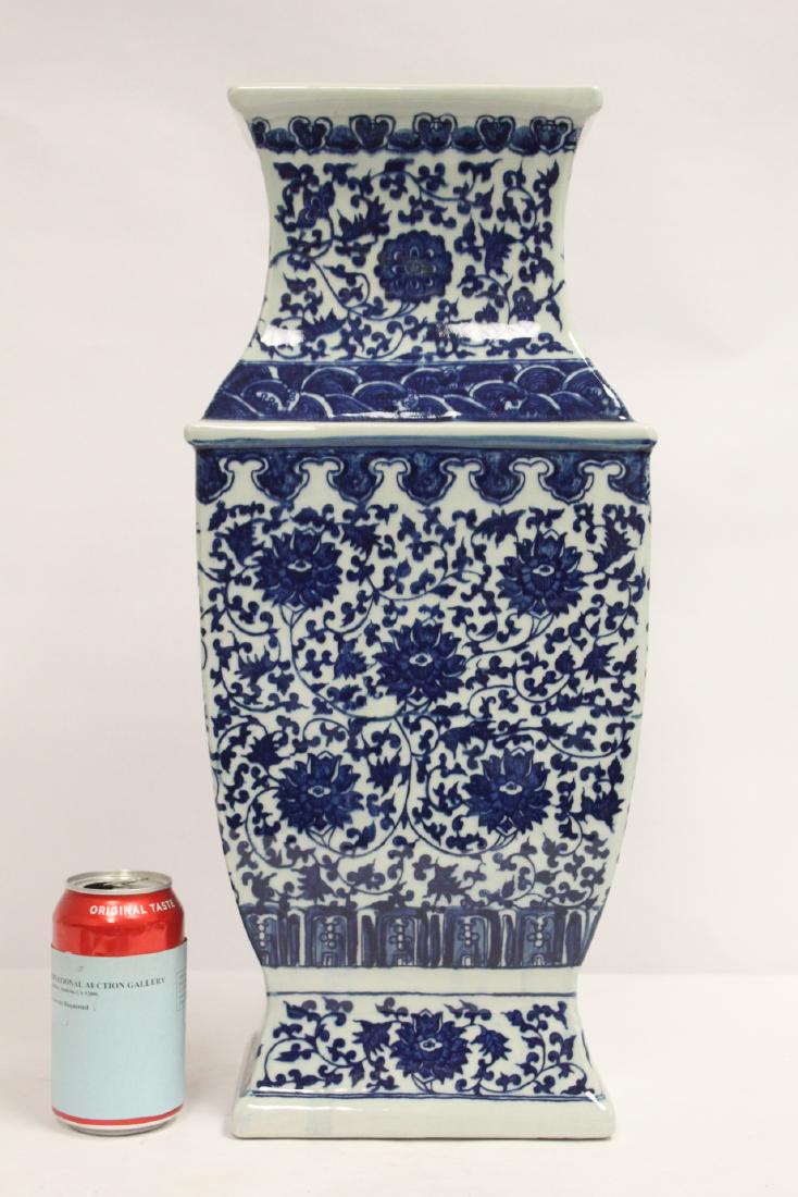Large Chinese blue and white porcelain vase (1 of 10)