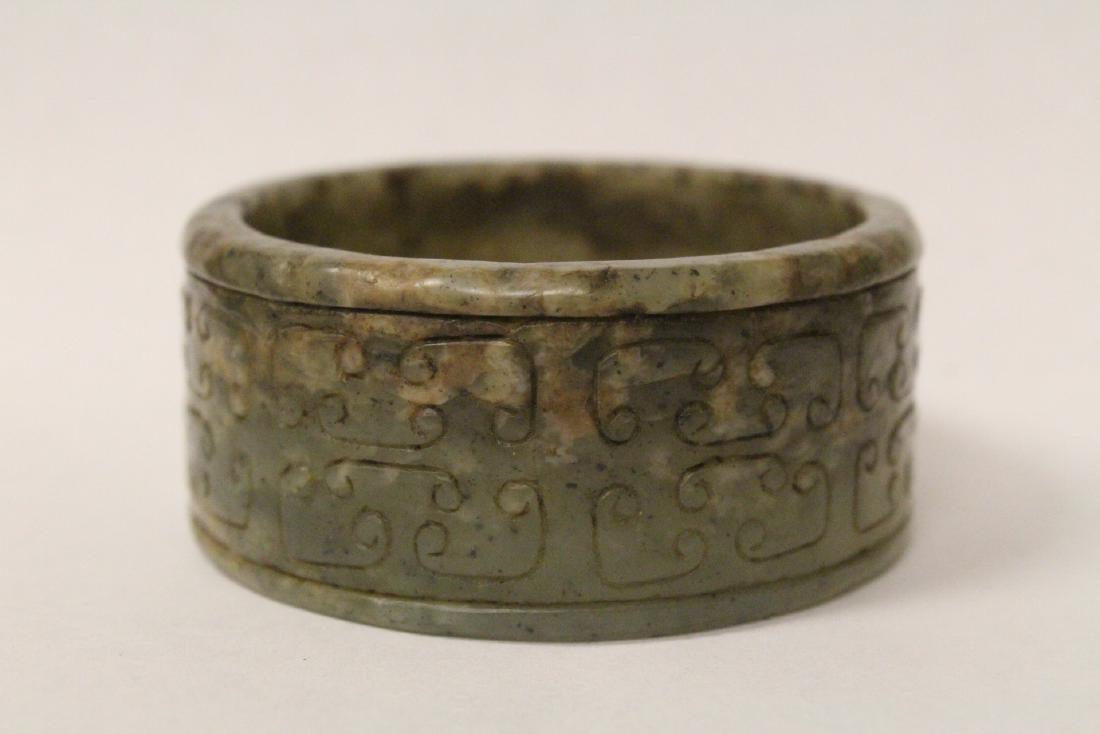 Chinese jade carved small bangle (1 of 10)