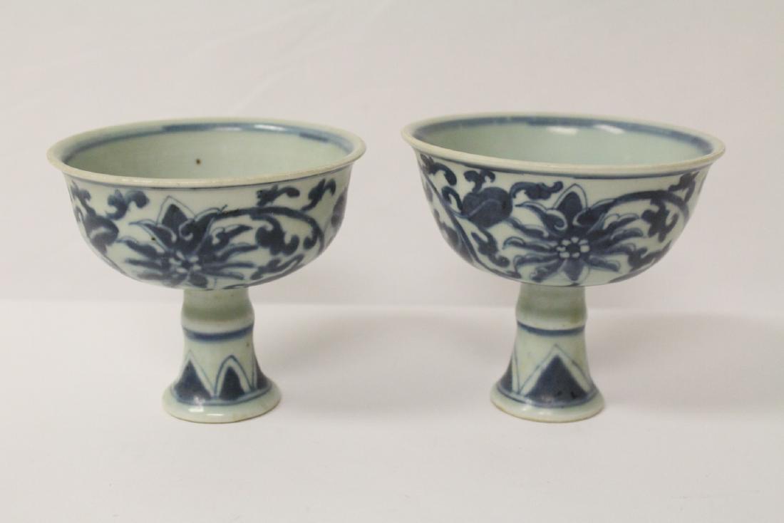 Pair Chinese blue and white stem bowls (1 of 10)