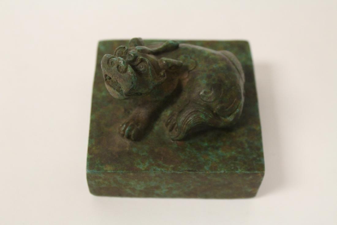 Chinese bronze seal (1 of 10)