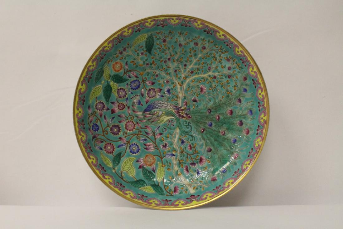 A fine famille rose porcelain plate (1 of 10)