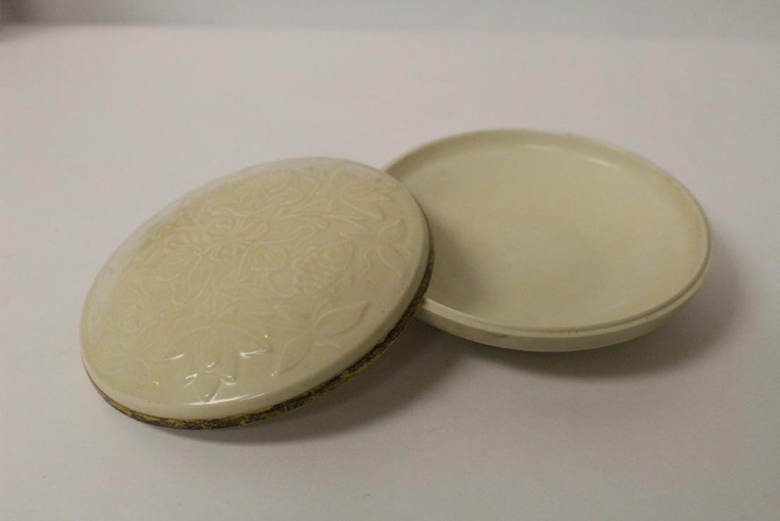 Song style white porcelain ink box (1 of 11)