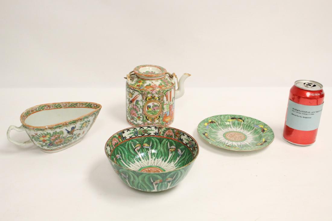 4 Chinese 19th century rose canton pieces (1 of 10)
