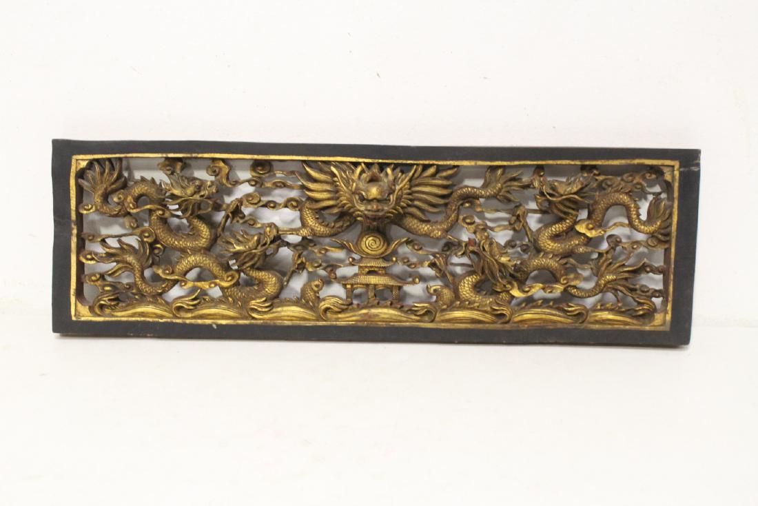 Chinese antique gilt wood panel (1 of 10)