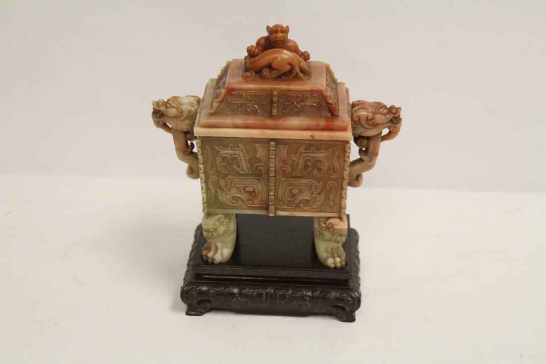 important Chinese antique shoushan stone carved censer (1 of 12)