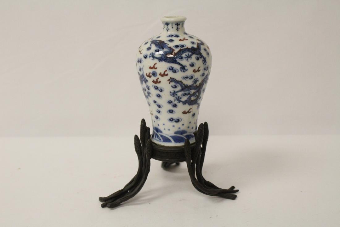 Chinese 18th/19th c. porcelain vase w/ bronze base (1 of 12)