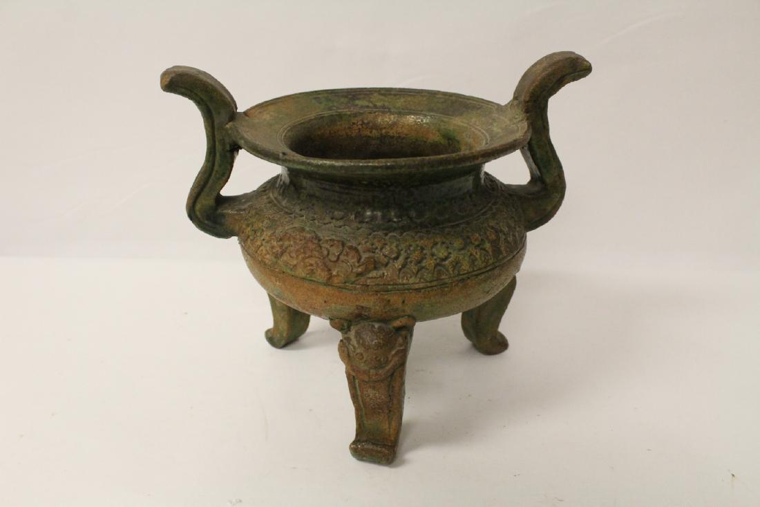 Important Ming green glazed tripod pottery censer (1 of 11)