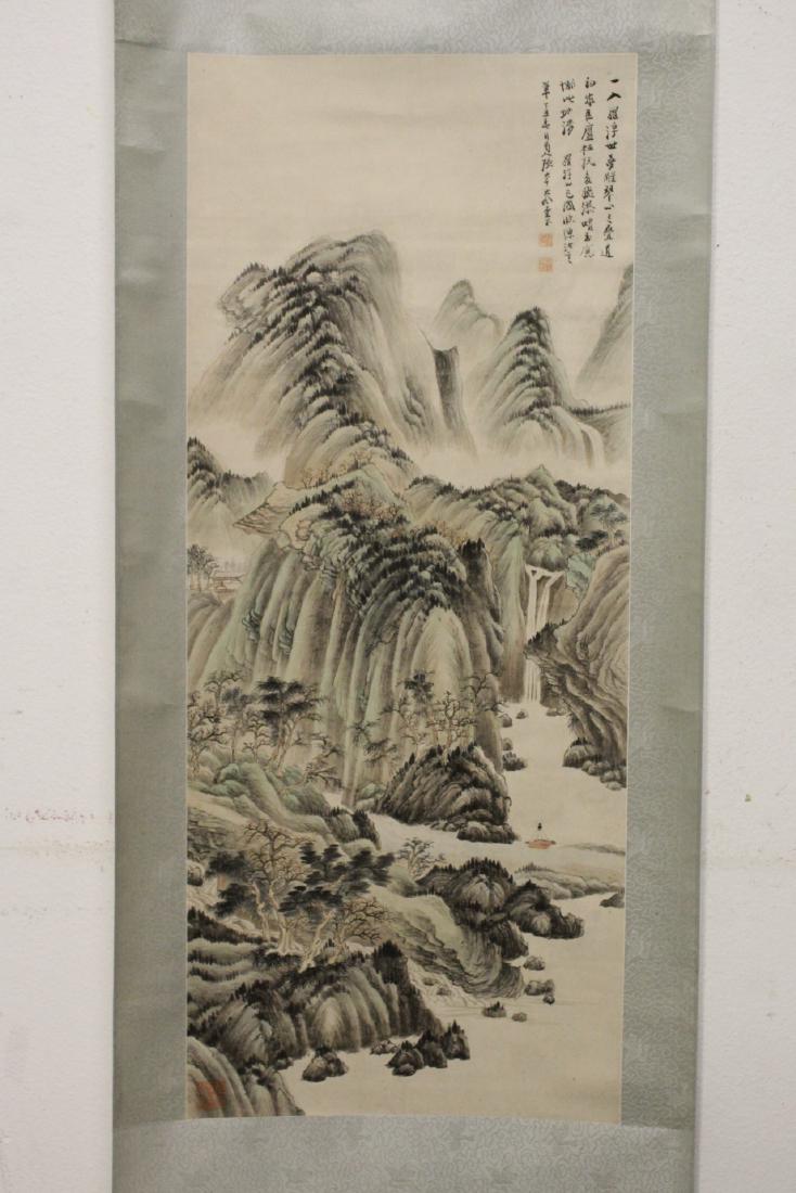 Chinese watercolor scroll "mountain landscape" (1 of 10)