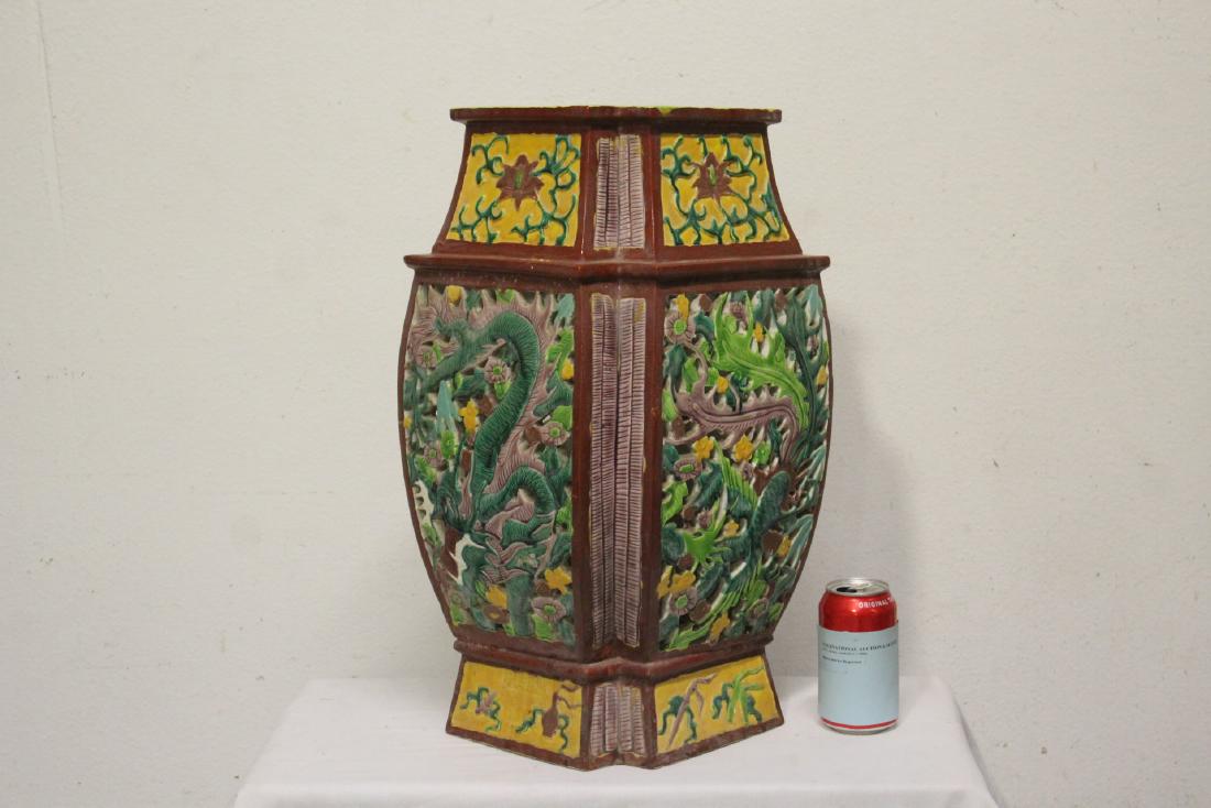 A large sancai style square porcelain jar (1 of 13)