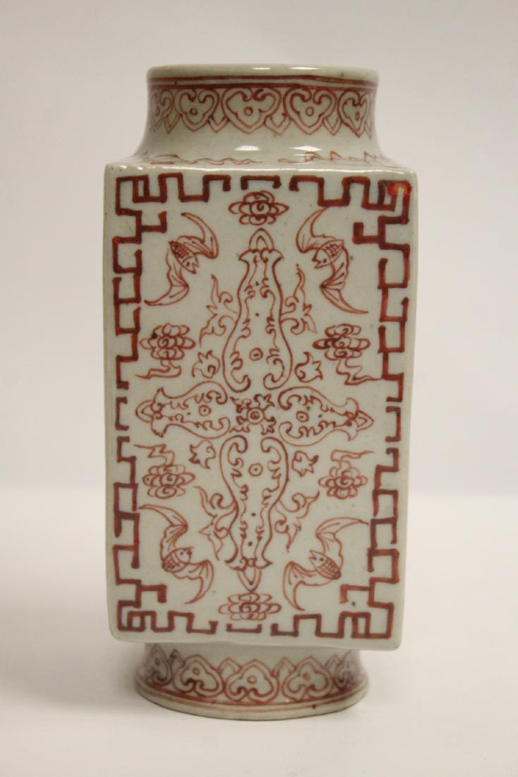 Chinese red and white porcelain square vase: Unusual Chinese red and white porcelain square vase, 7.65"Hx3.5"x3.5"