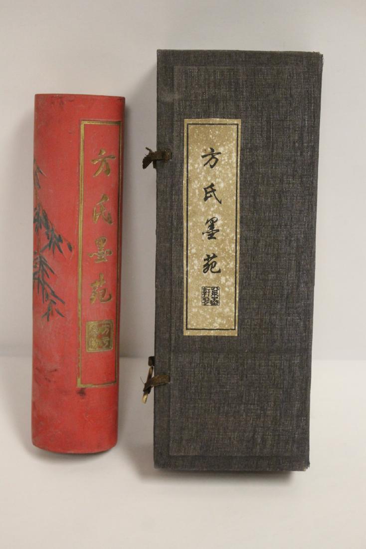 A large red ink stick (1 of 9)