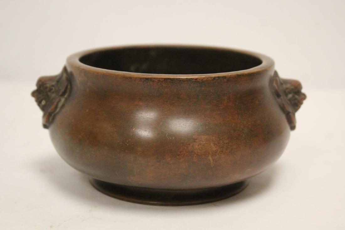 Chinese vintage open bronze censer: Chinese vintage open bronze censer, 3.1"Hx6.75"x5.9"