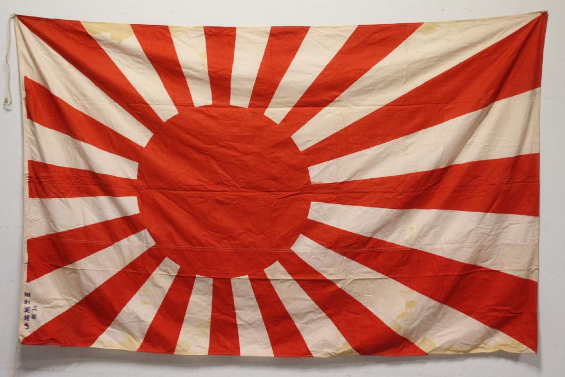Japanese WWII navy ship flag: Japanese WWII navy ship flag, 71" X 45"
