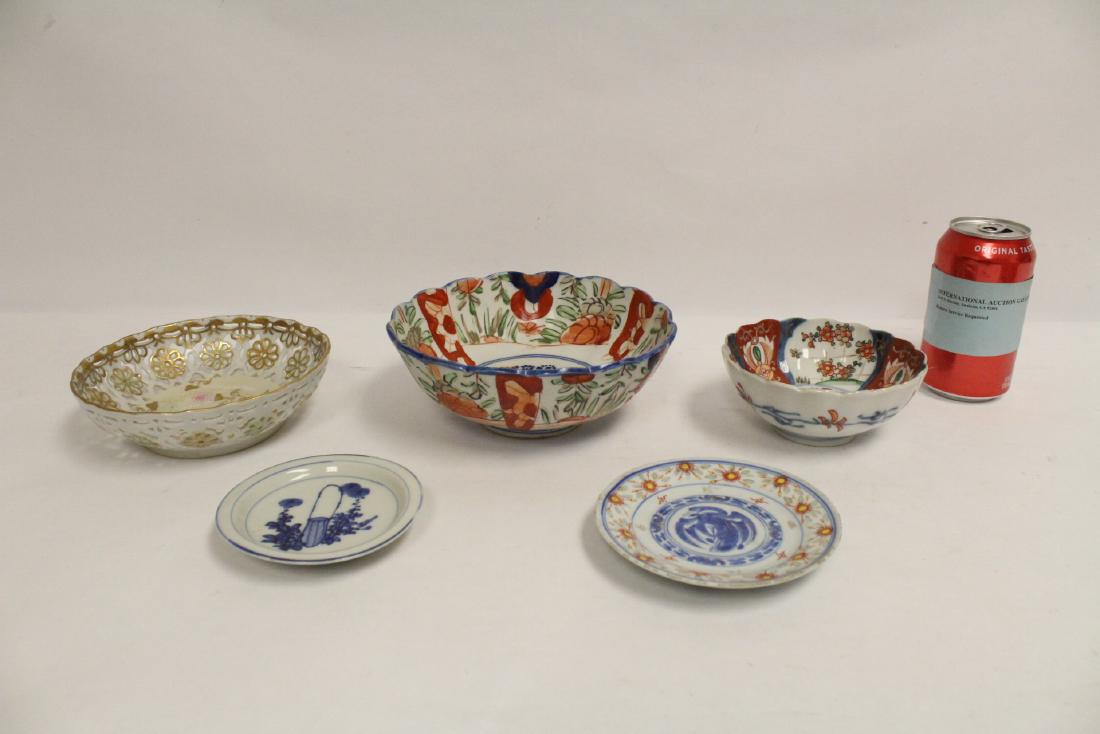 5 Japanese antique porcelain pieces: 5 Japanese antique porcelain pieces, minor chips, 0.75"Hx4.35"dia - 2.95"Hx7.4"dia
