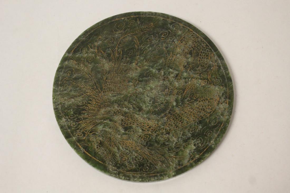 Large Chinese green jade plaque (1 of 9)