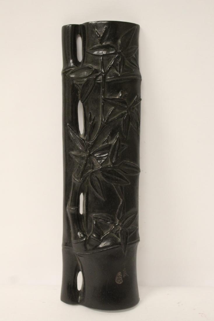 A rosewood carved armrest (1 of 10)