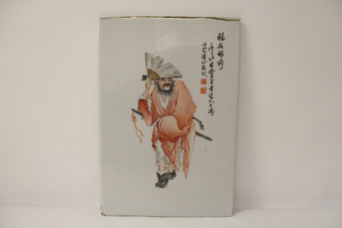 Chinese 19th/20th c. famille rose porcelain plaque (1 of 10)