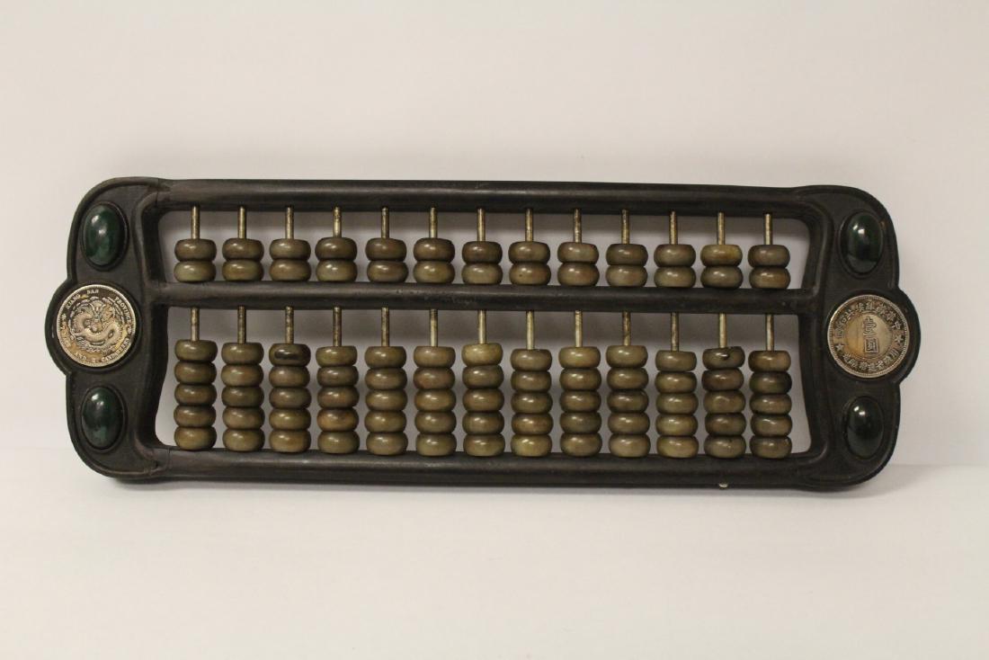 Chinese abacus with jade like beads (1 of 10)