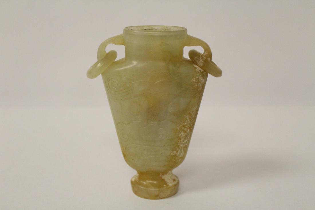 Chinese celadon jade carved vase (1 of 10)