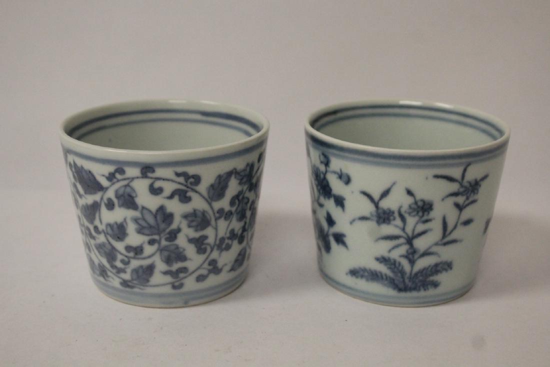 2 Chinese antique b&w porcelain tea cups: 2 Chinese antique blue and white porcelain tea cups, possible Ming, 2.6"Hx3.33"dia each