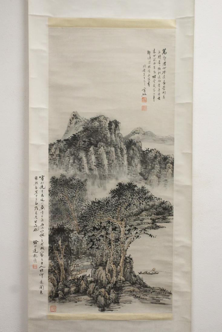 Chinese vintage watercolor scroll (1 of 10)