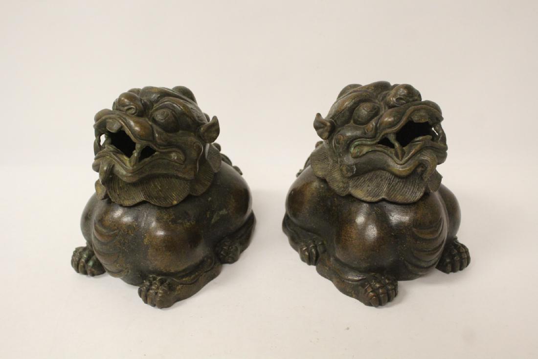 Pair bronze censer in qilin motif: Pair bronze censer in qilin motif, 5.25"Hx5.75"x4" each