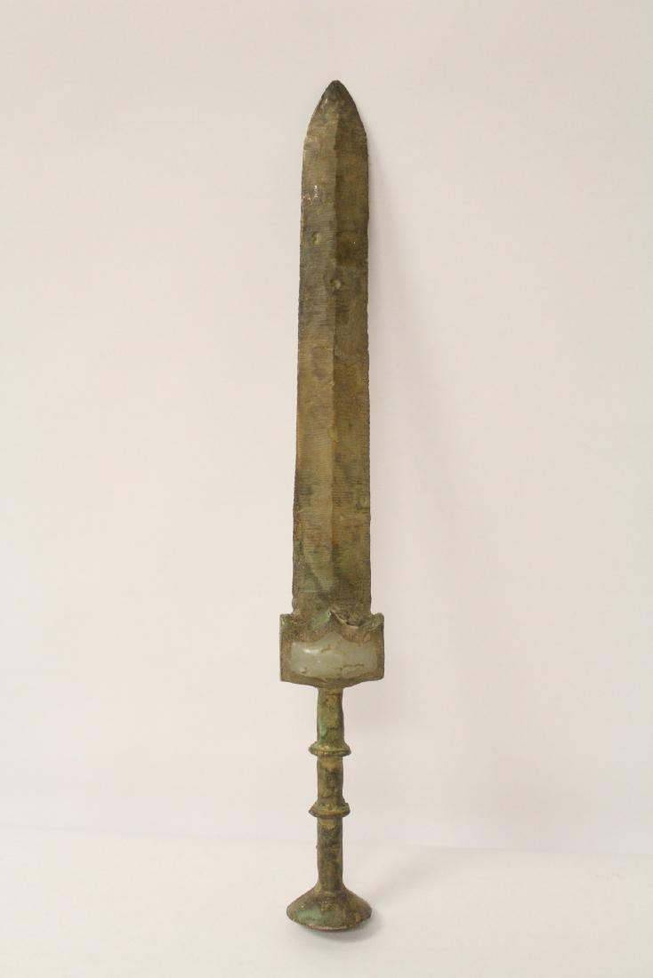 Bronze sword with jade decoration (1 of 11)