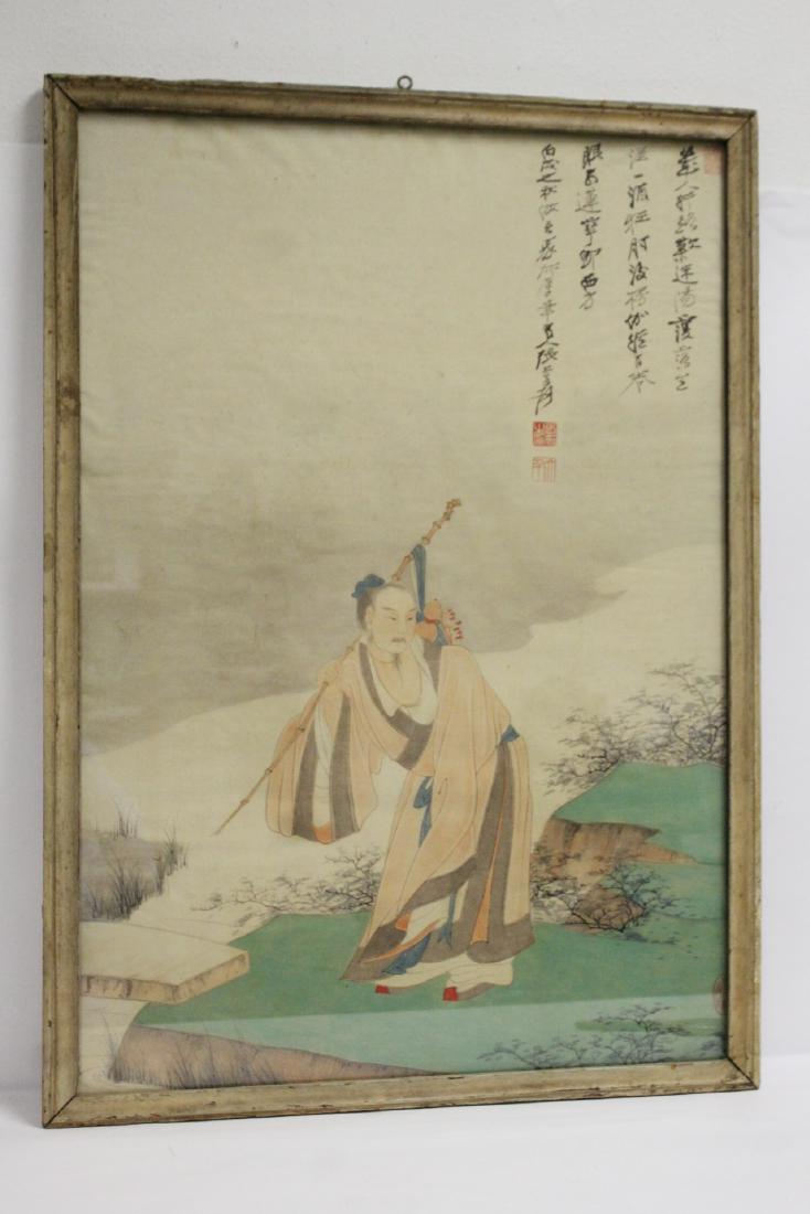 A framed print (1 of 10)