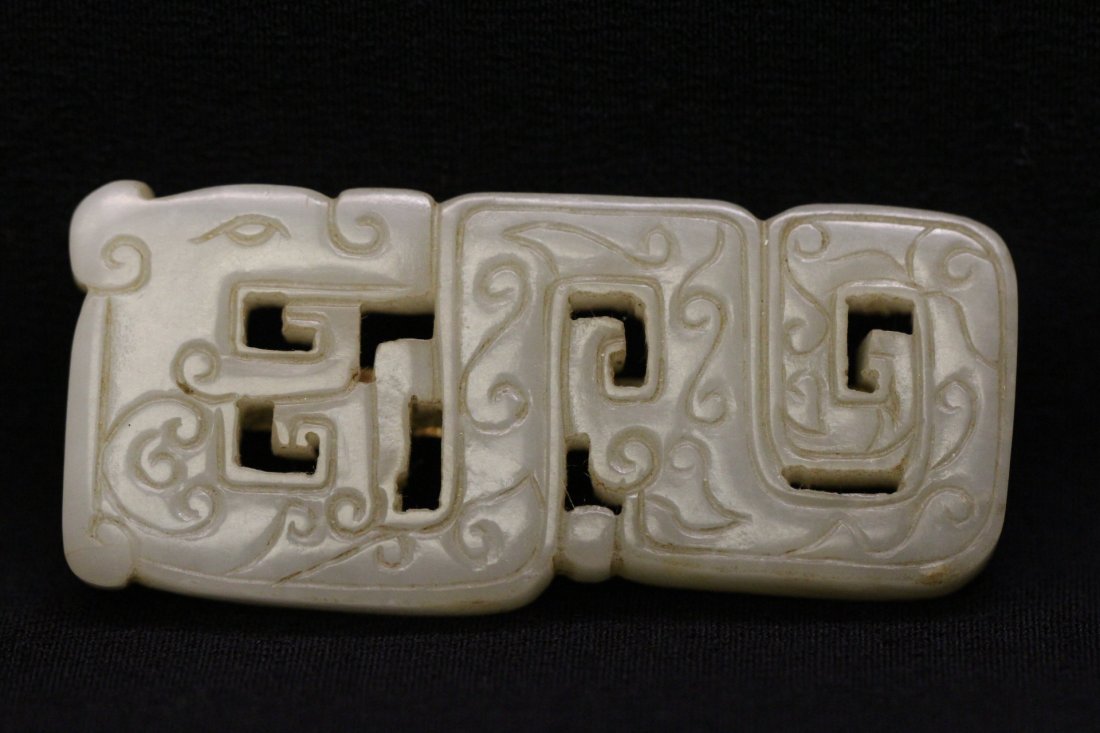 Chinese 17th/18th c. hetian jade carved ornament (1 of 10)