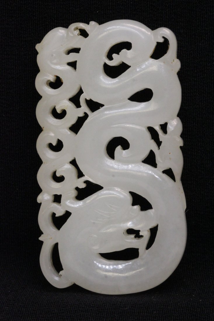 A superb Chinese antique hetian white jade carving (1 of 9)