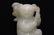 A Chinese carved hetian white jade, Qing dynasty - 3