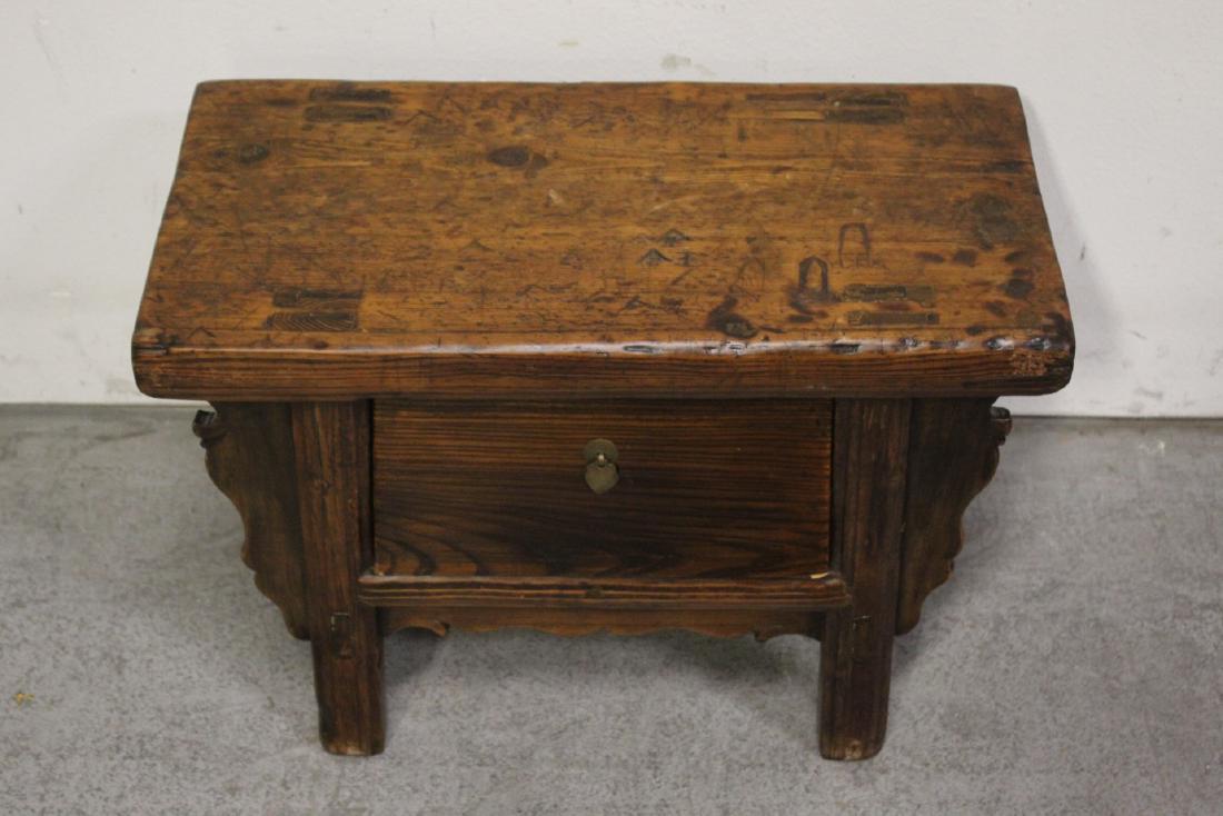 Chinese 18th century yumu small chest (1 of 10)