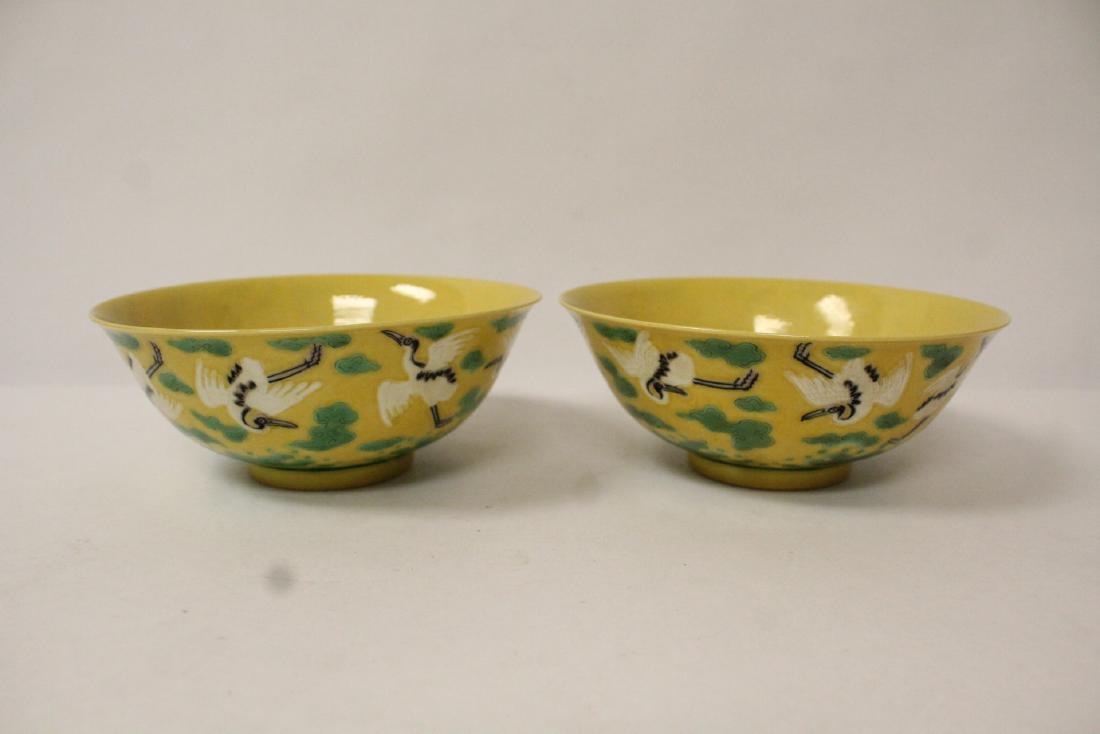 Pair important Chinese antique porcelain bowls (1 of 10)