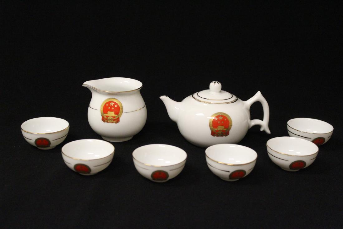 Chinese porcelain tea set, total 8 pieces (1 of 10)