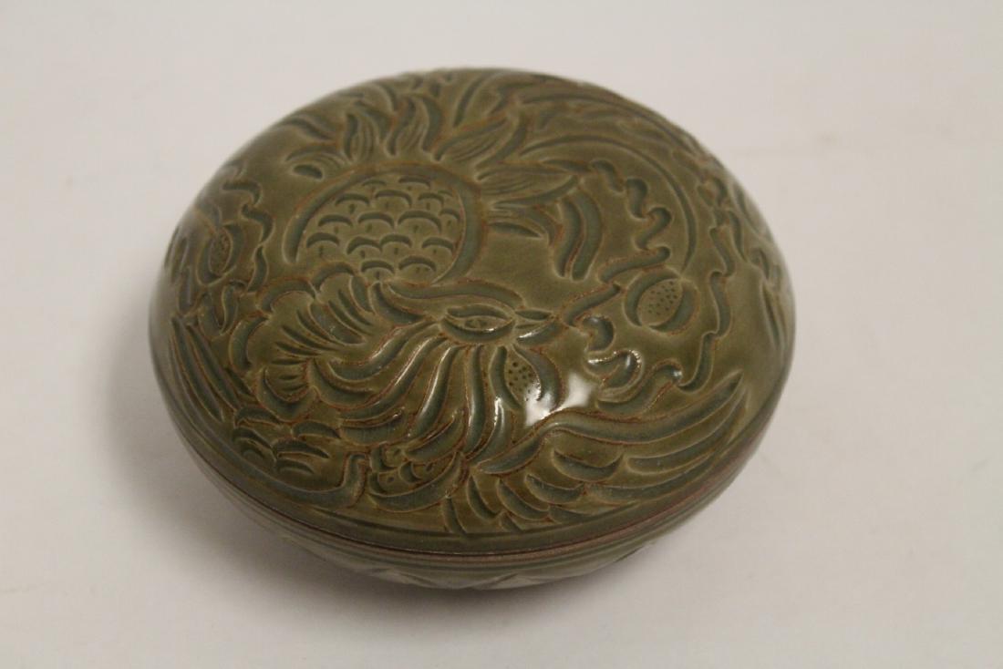 Chinese Song style celadon porcelain box (1 of 10)