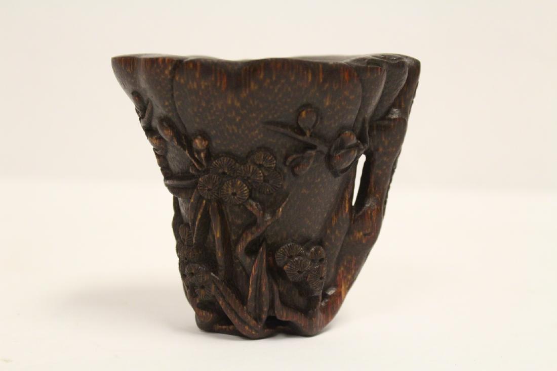 Chinese horn like libation cup (1 of 10)