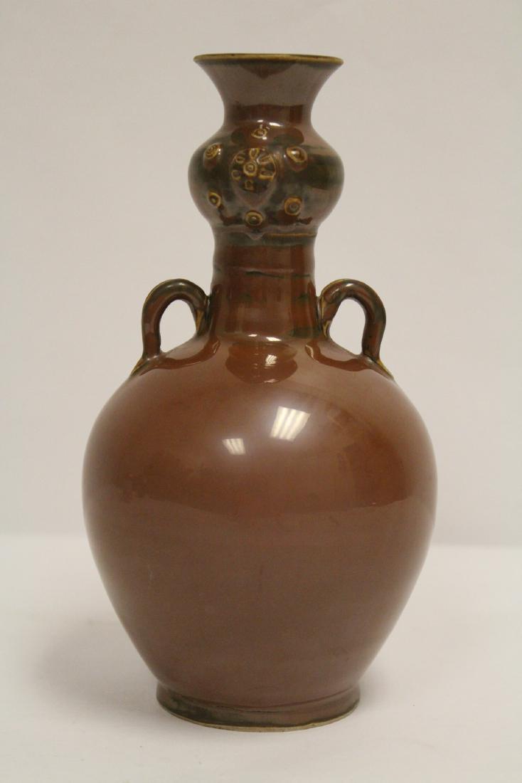Song style brown glazed vase (1 of 10)