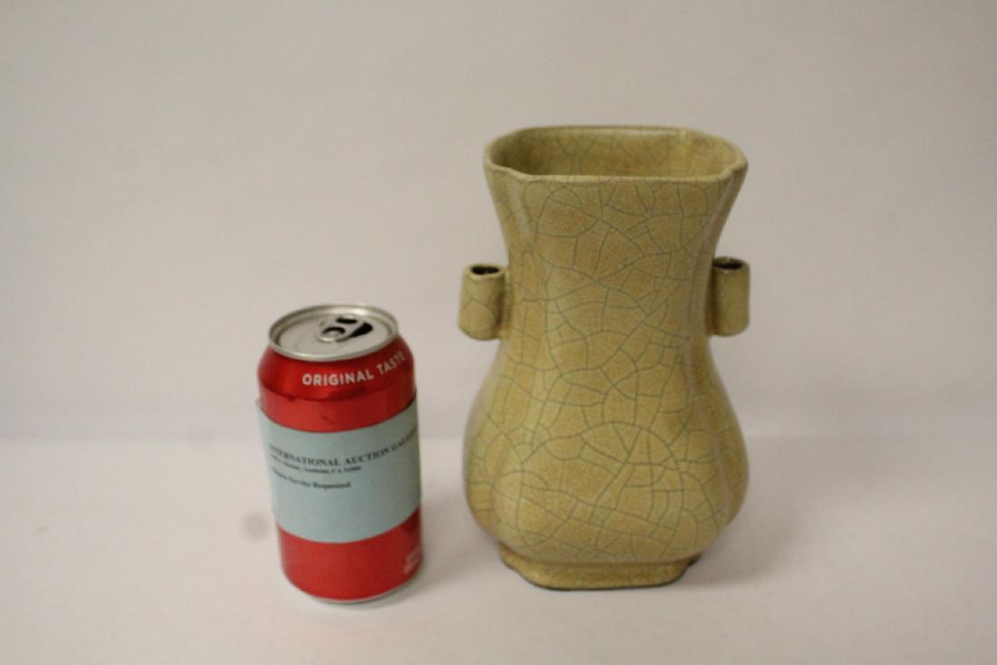 Chinese Song style crackleware jar (1 of 11)