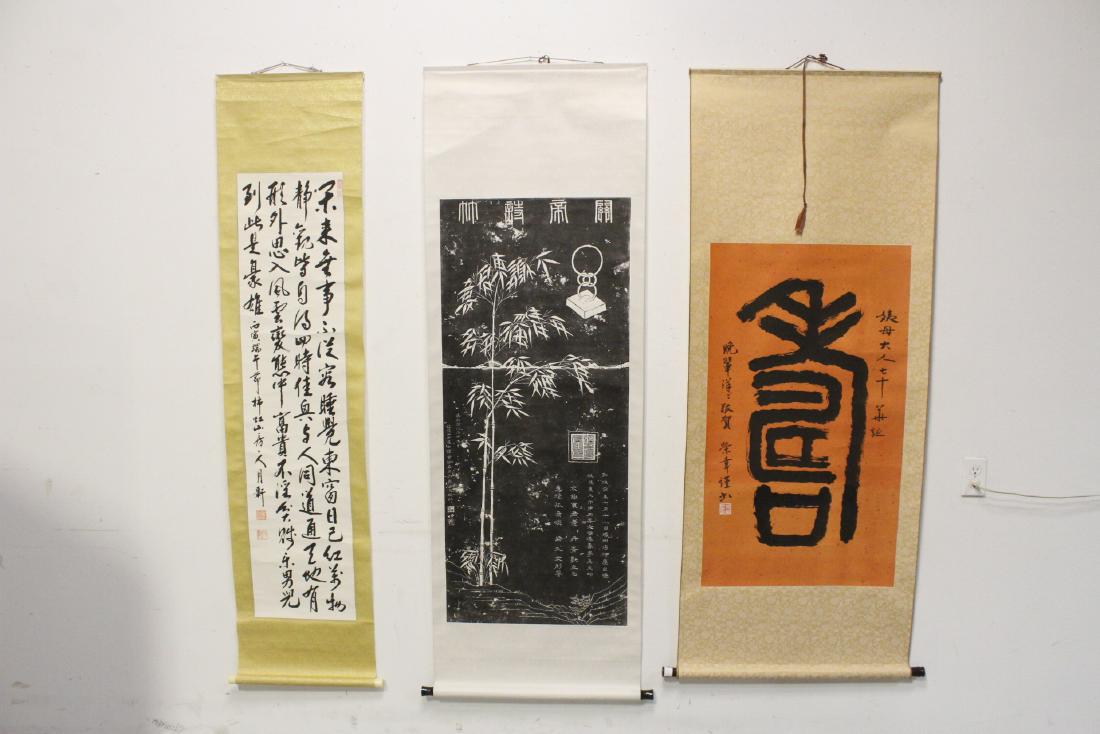 3 print scrolls (1 of 11)