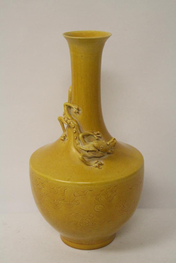 Chinese yellow glazed vase (1 of 10)
