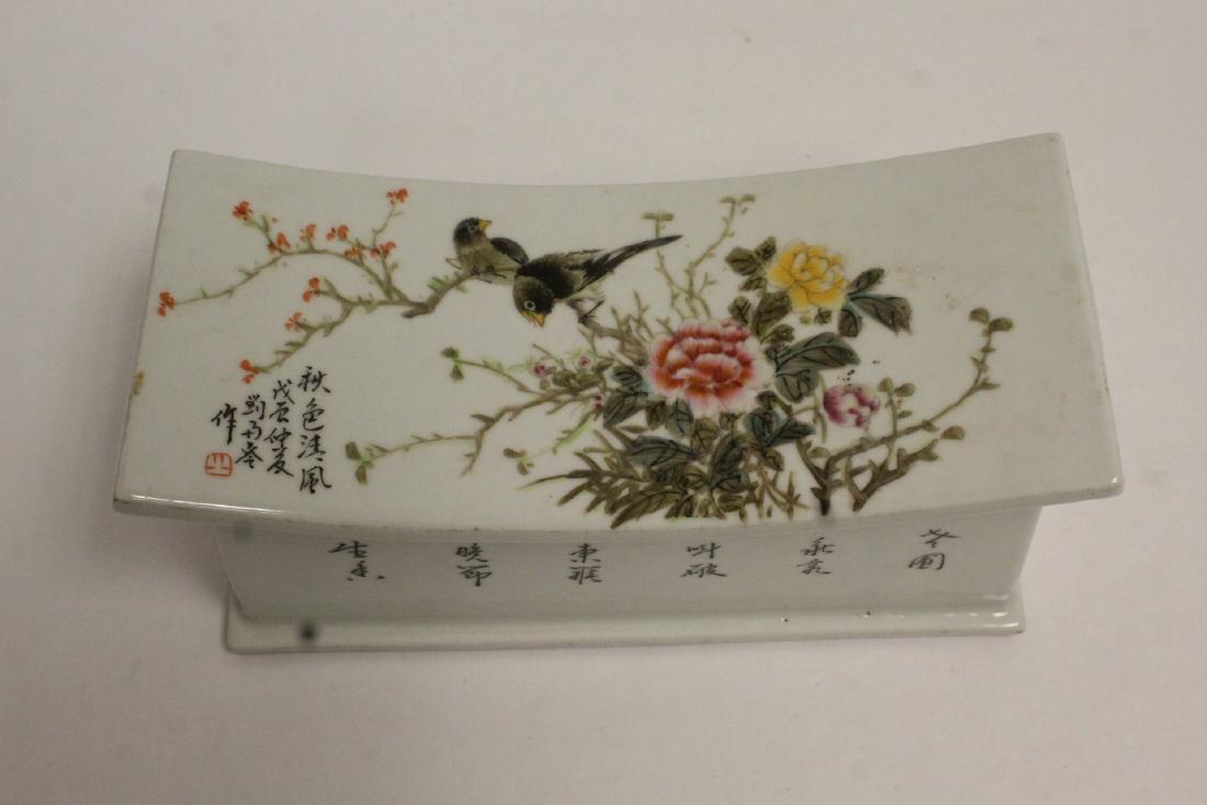 Chinese famille rose pillow (1 of 9)
