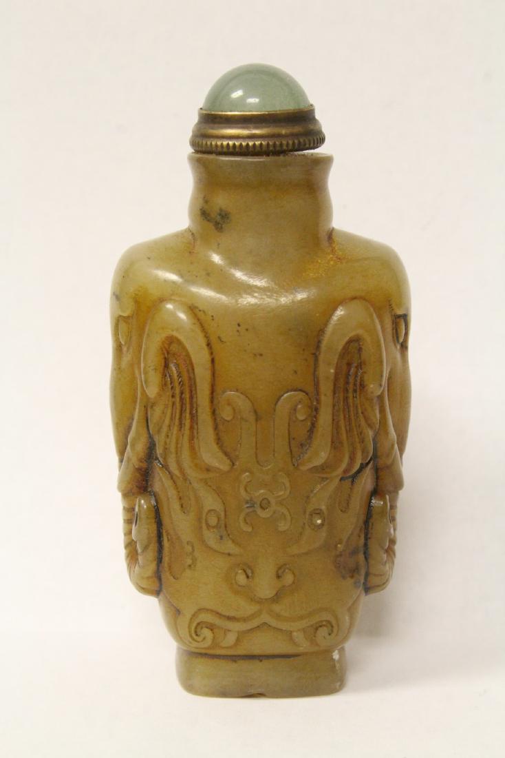 A beautiful grey jade carved snuff bottle (1 of 9)