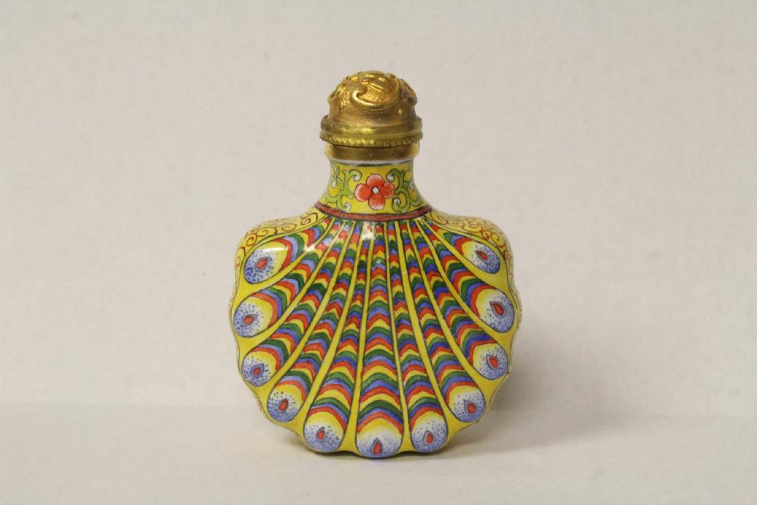 Very nice Chinese enamel on gilt bronze snuff bottle (1 of 10)