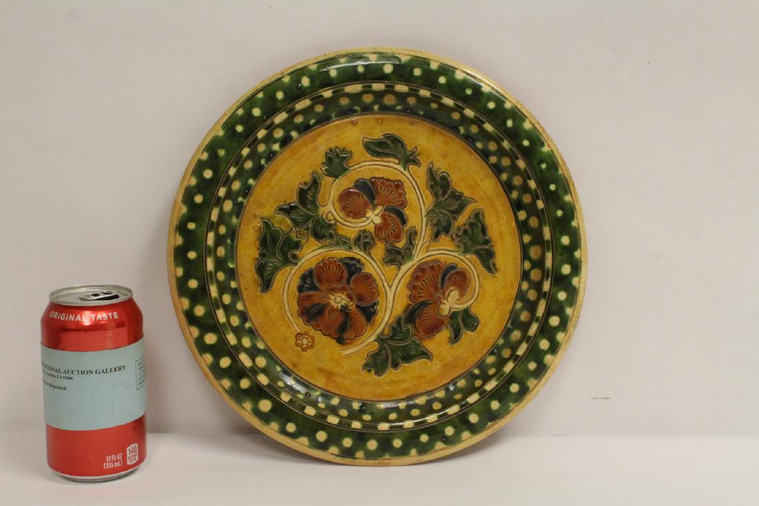 Chinese sancai style charger (1 of 10)