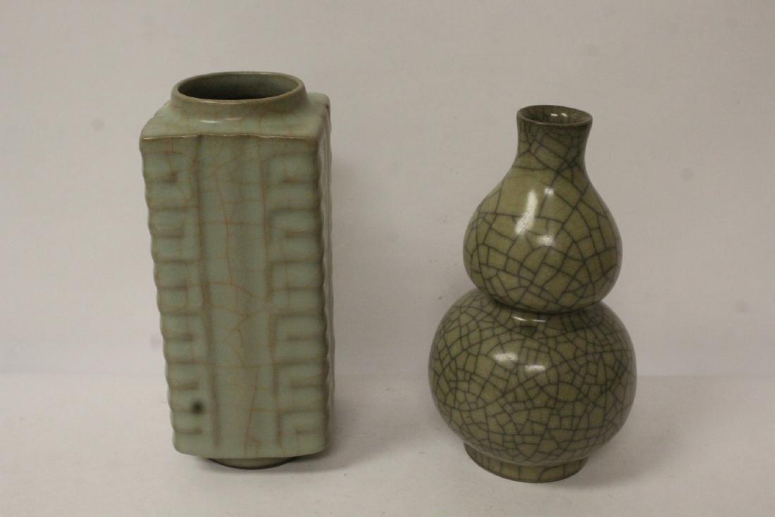 Song style gourd shape vase, and Song style vase (1 of 9)