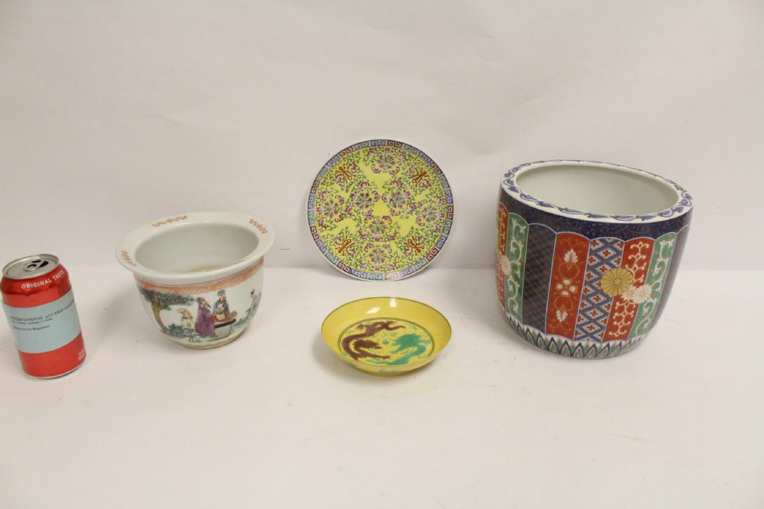 4 Chinese porcelain pieces (1 of 10)