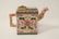 Chinese famille rose porcelain teapot, Guangxu mark - 4