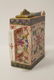 Chinese famille rose porcelain teapot, Guangxu mark - 7