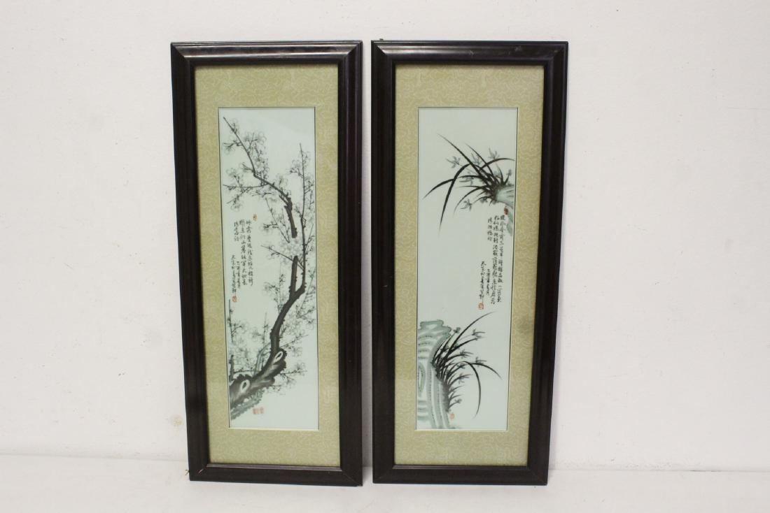 Pair Chinese framed porcelain plaque (1 of 11)