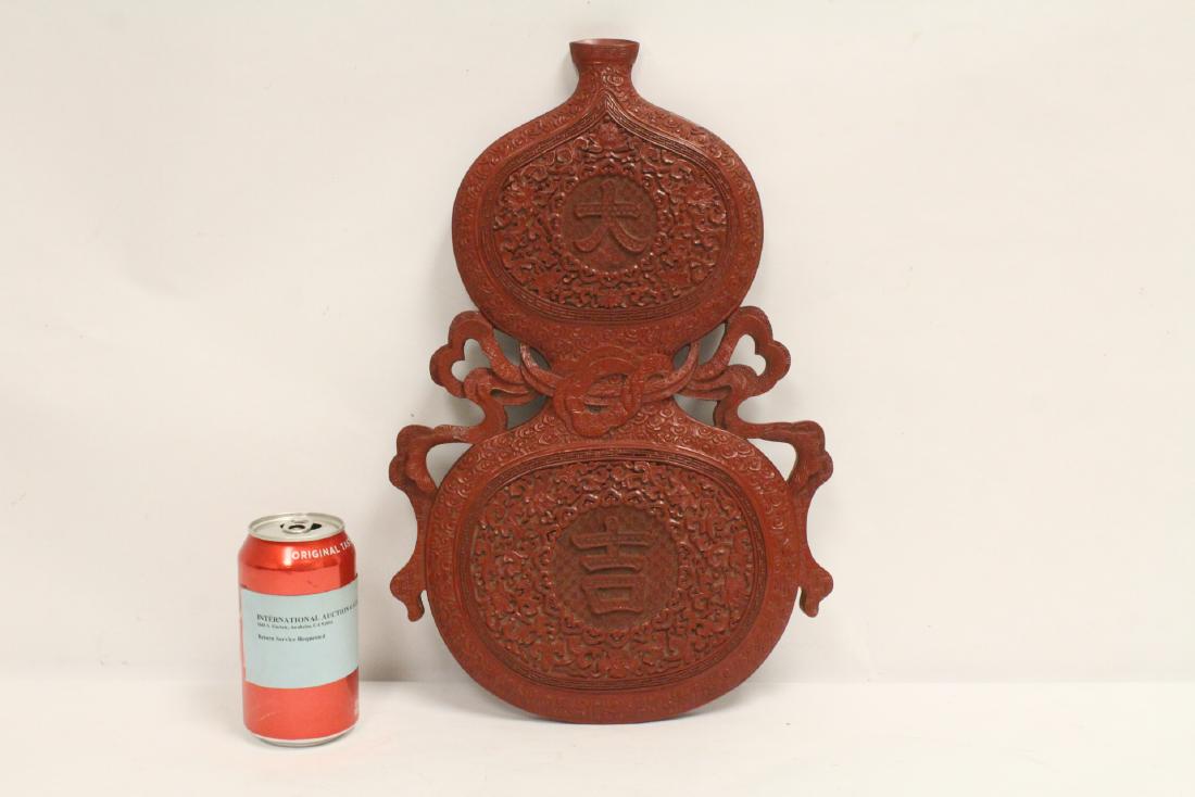 An important Chinese antique cinnabar plaque (1 of 11)